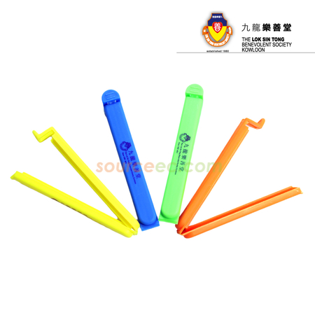 Promotional Products