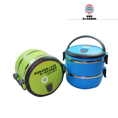 Promotional Products