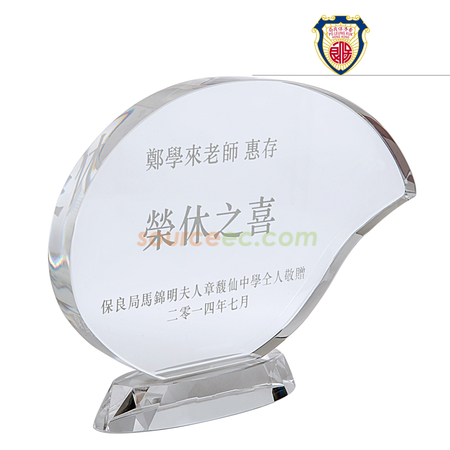 Promotional Products