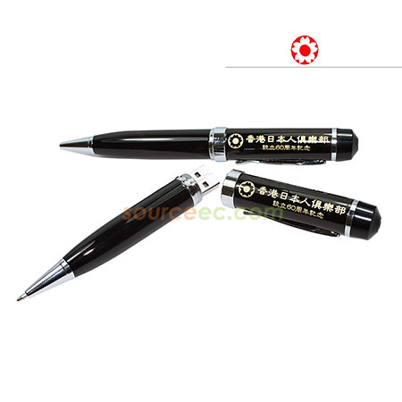 Promotional Products