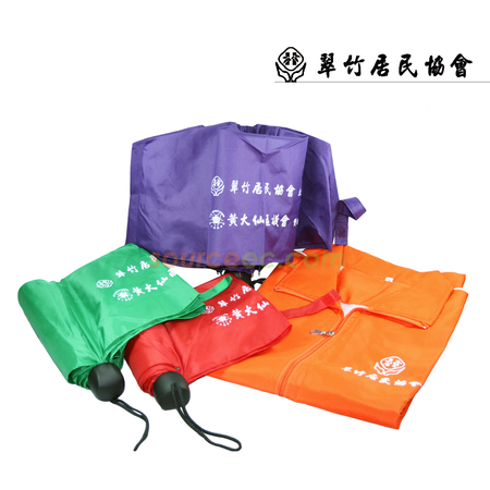 Promotional Products