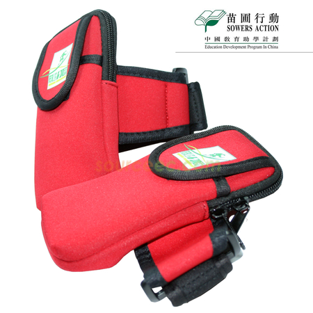 Promotional Products