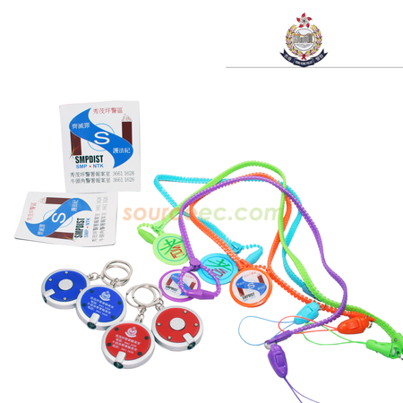 Promotional Products