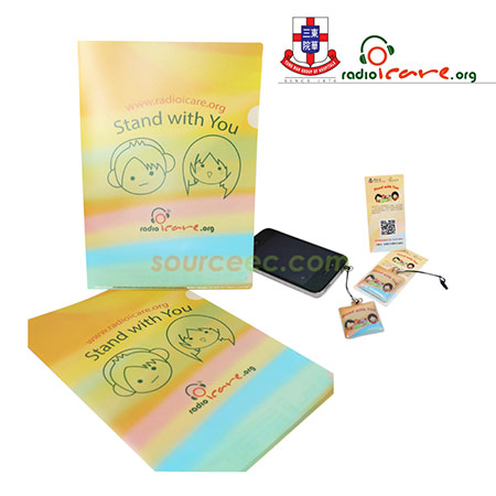 Promotional Products