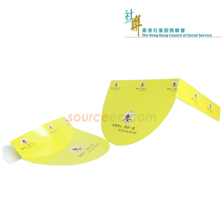 Promotional Products