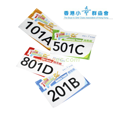 Promotional Products
