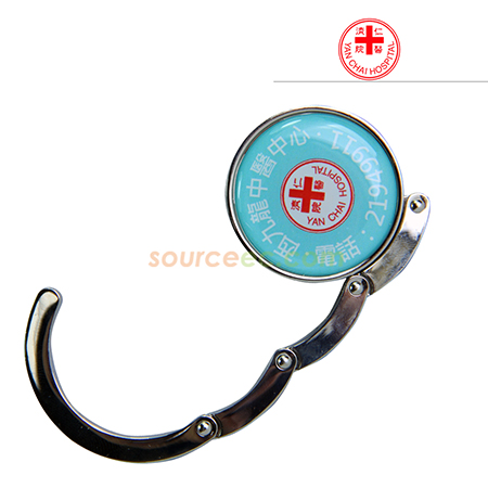 Promotional Products