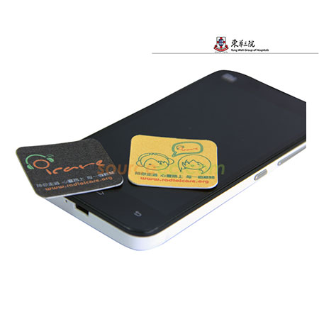Promotional Products