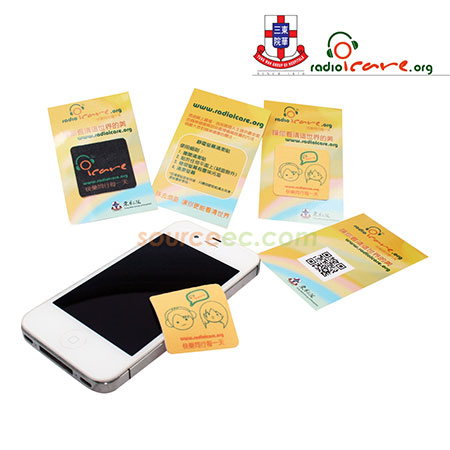 Promotional Products