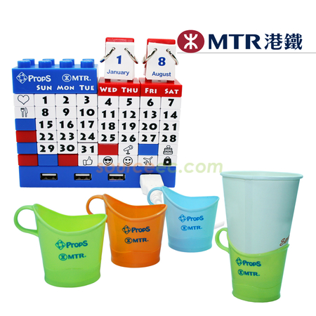 Promotional Products