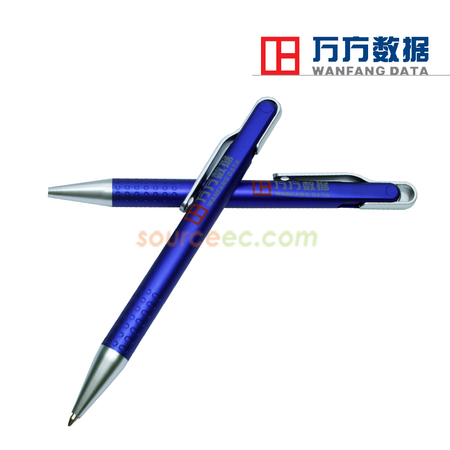 Promotional Products