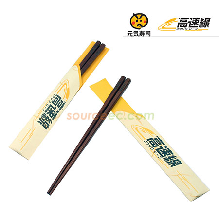 Promotional Products