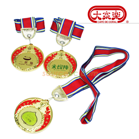Promotional Products
