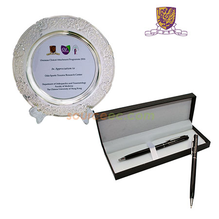 Promotional Products