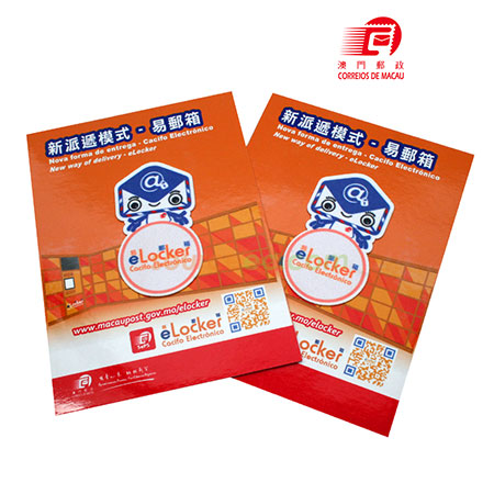 Promotional Products