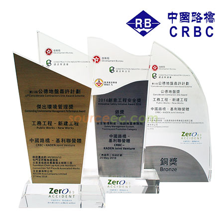 Promotional Products