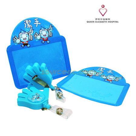 Promotional Products