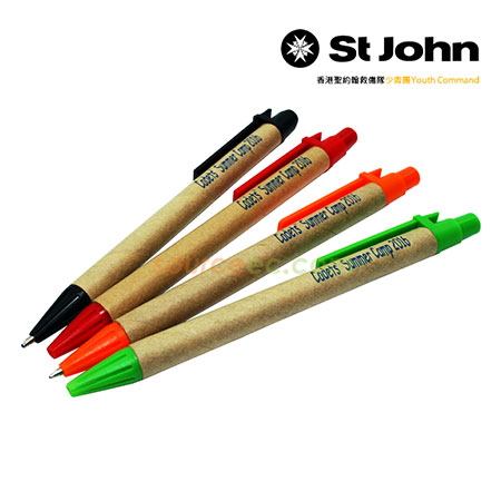 Promotional Products