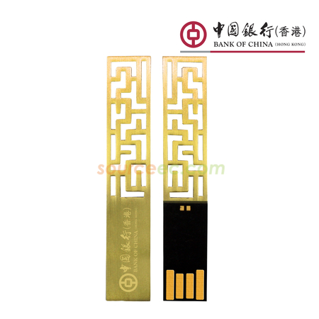 Promotional Products