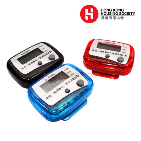 Promotional Products