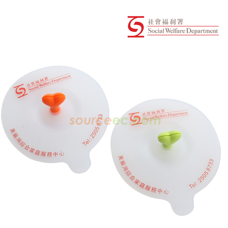 Promotional Products
