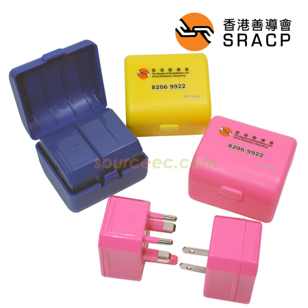 Promotional Products