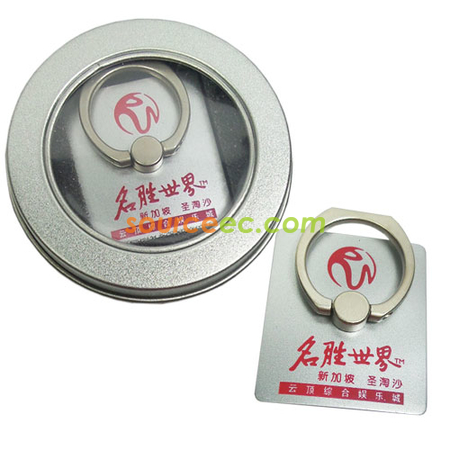 Promotional Products