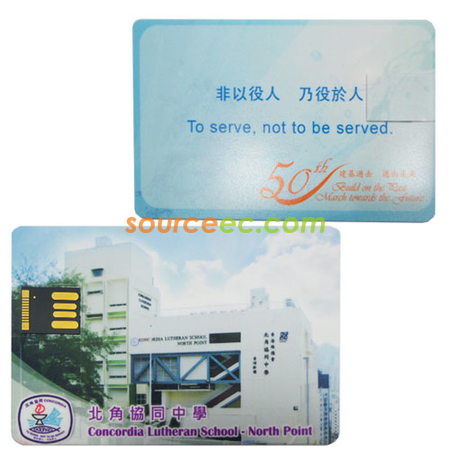Promotional Products