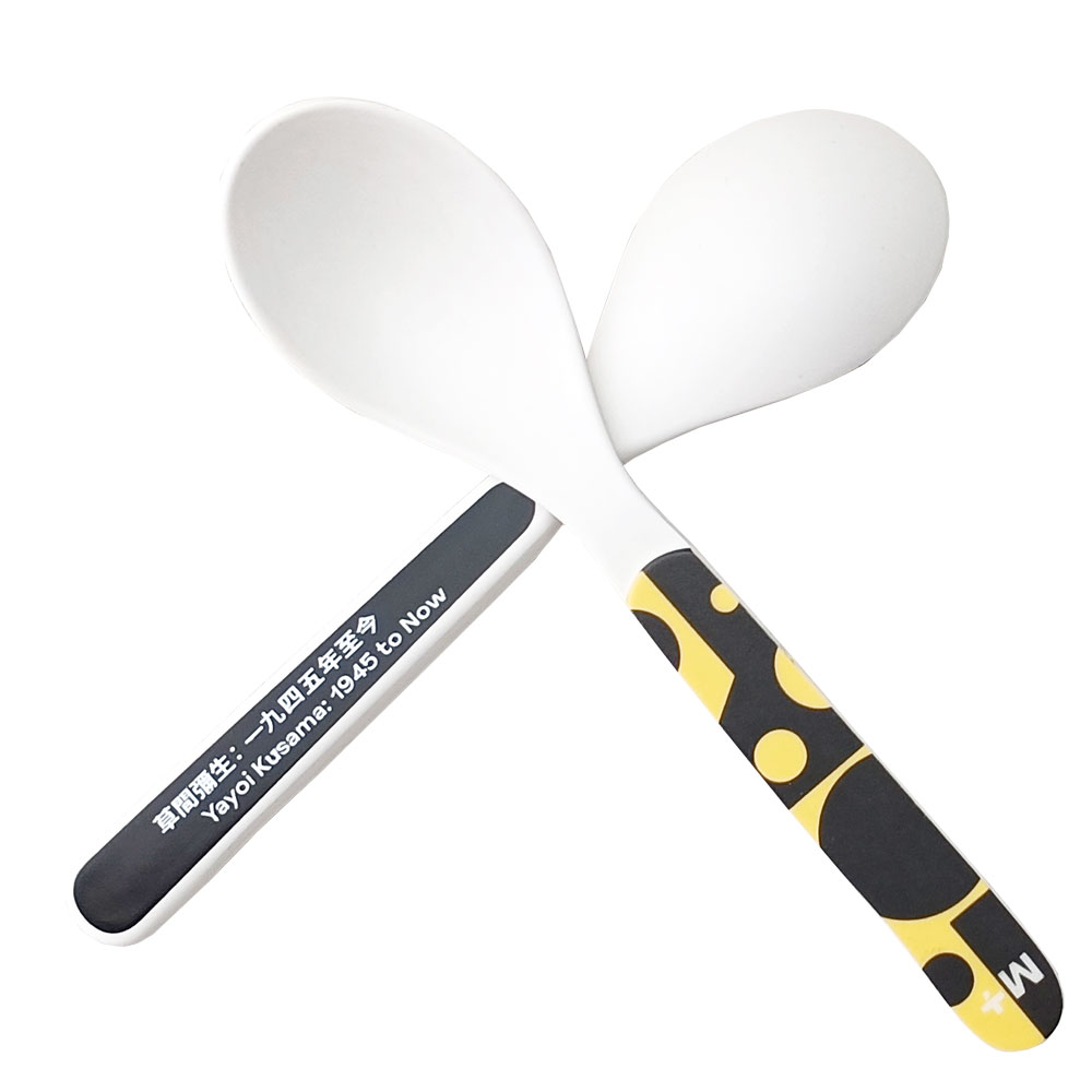 Promotional Products