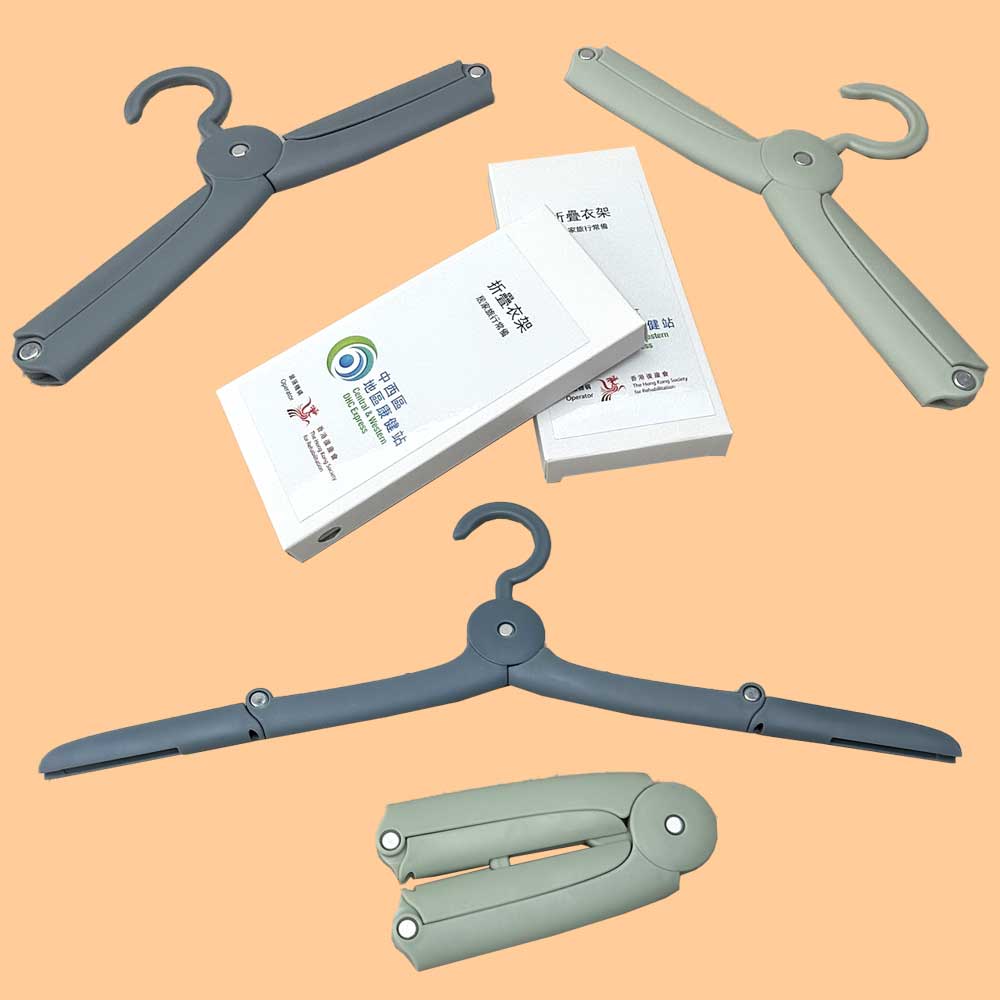 Promotional Products