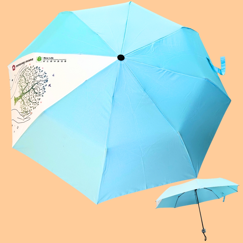 Promotional Products