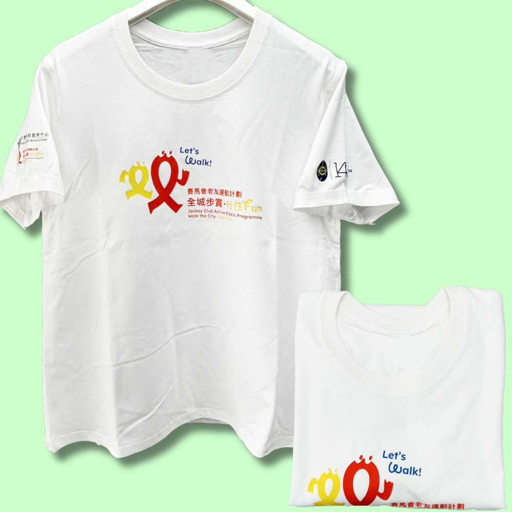 Promotional Products