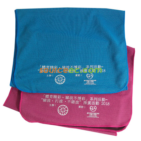 Promotional Products
