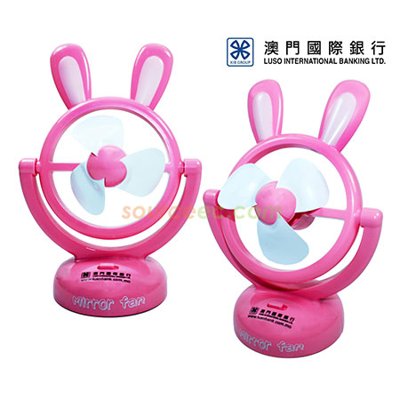 Promotional Products