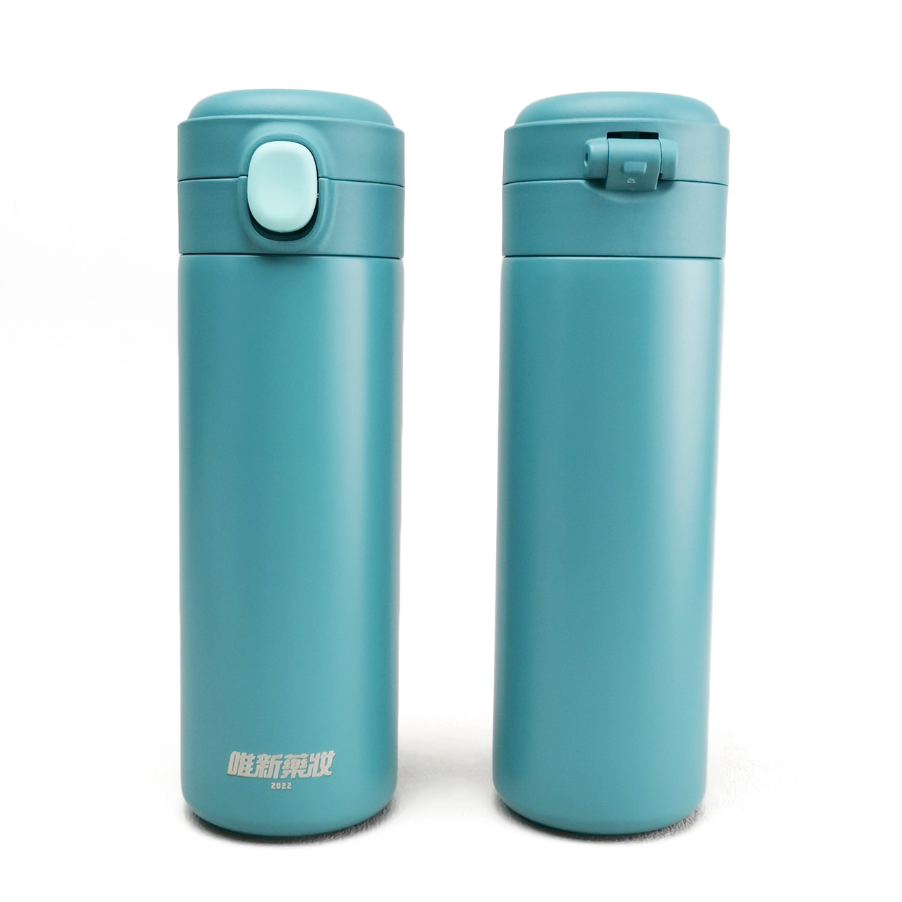 Promotional Products