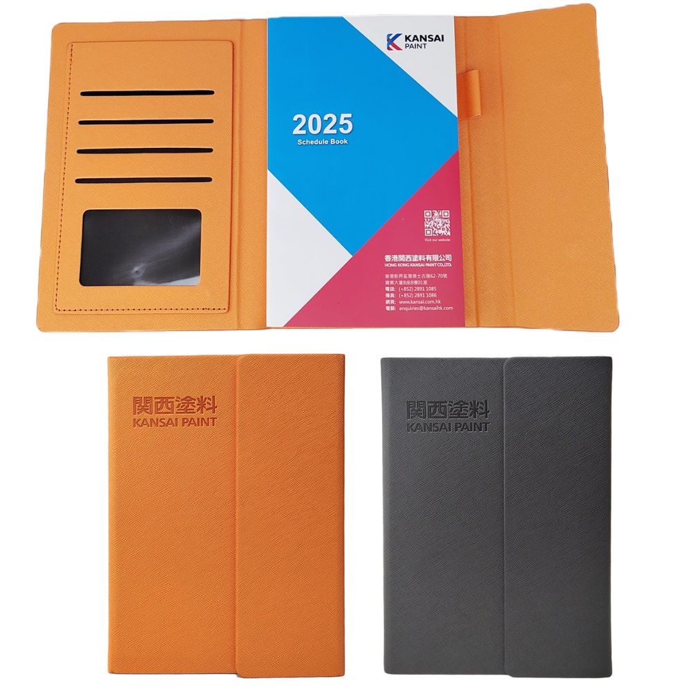Promotional Products