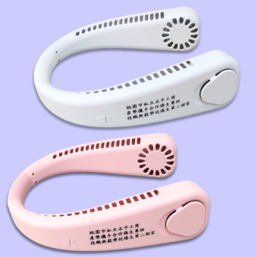 Promotional Products