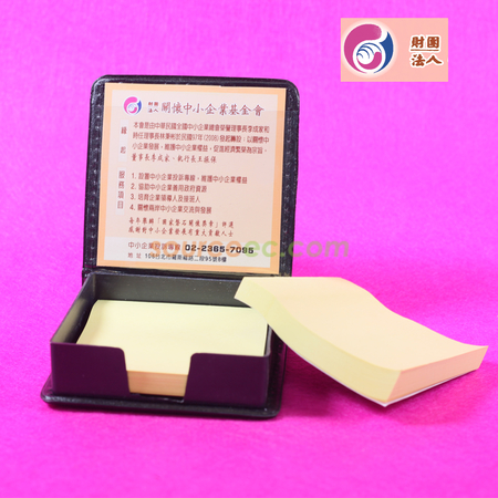 Promotional Products