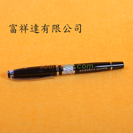Promotional Products
