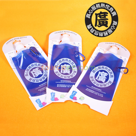 Promotional Products