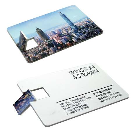 Promotional Products