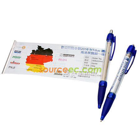 Promotional Products
