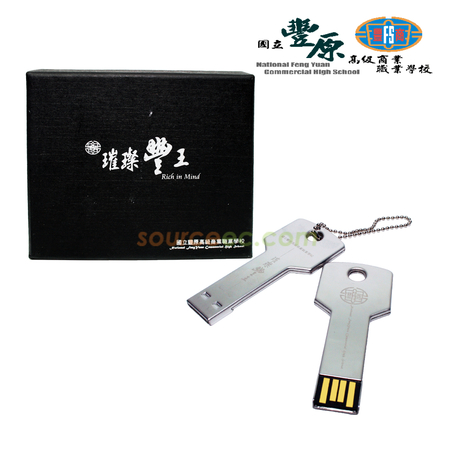 Promotional Products