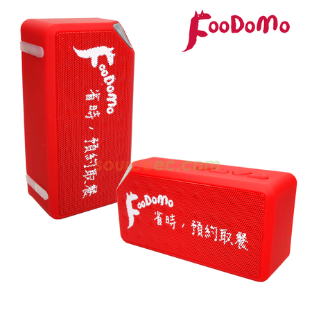 Promotional Products