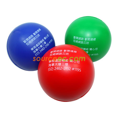 Promotional Products