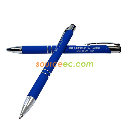 Promotional Products