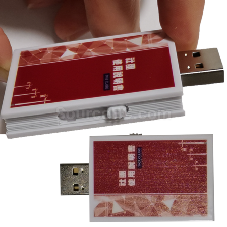 Promotional Products