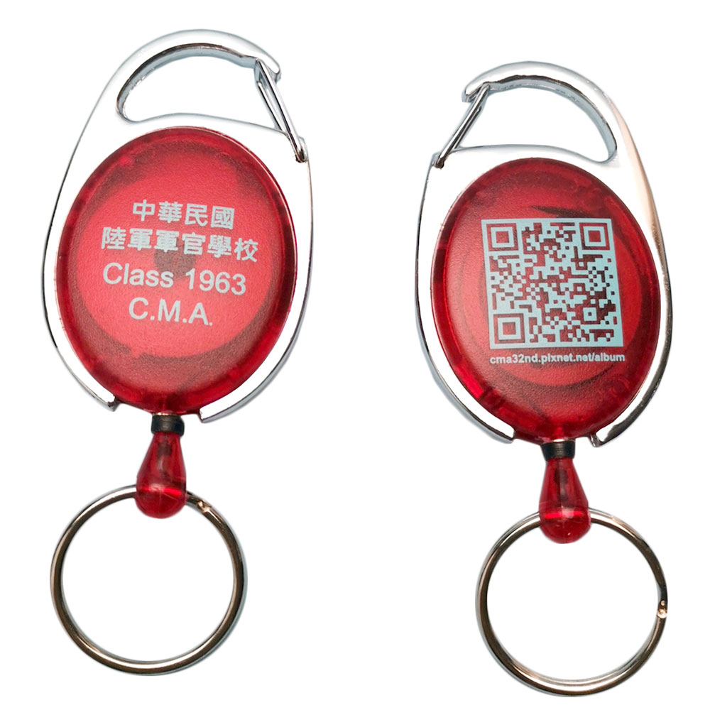 Promotional Products