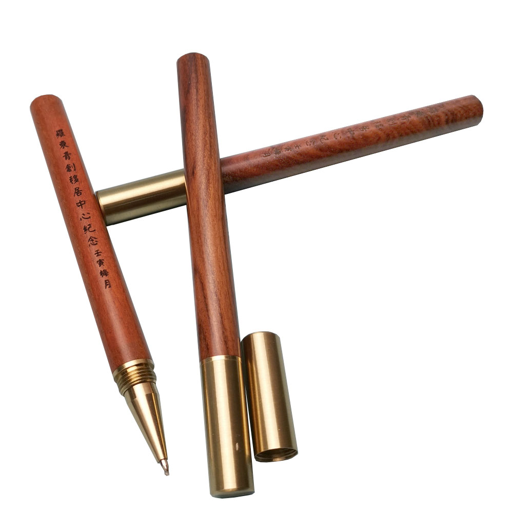 Promotional Products