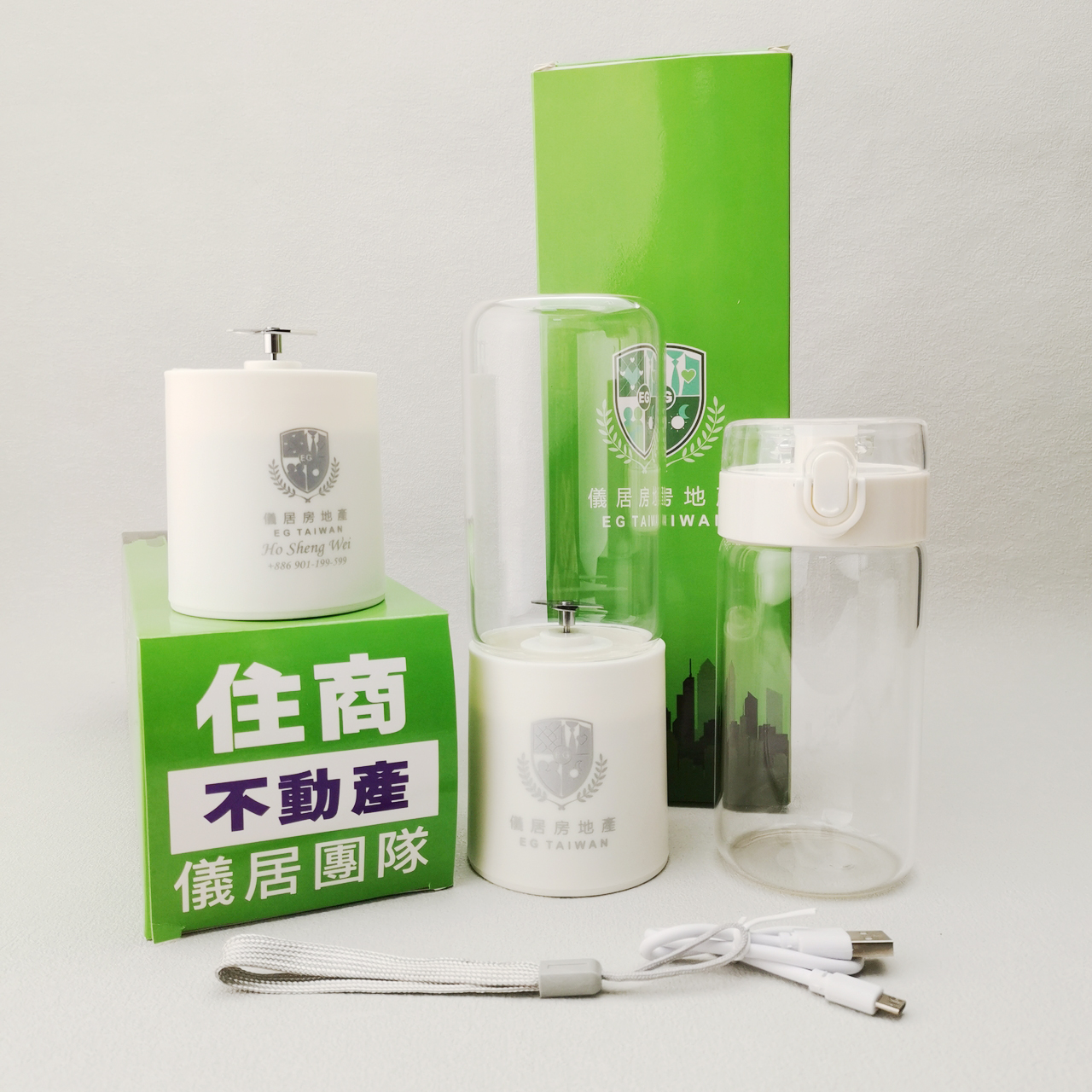 Promotional Products